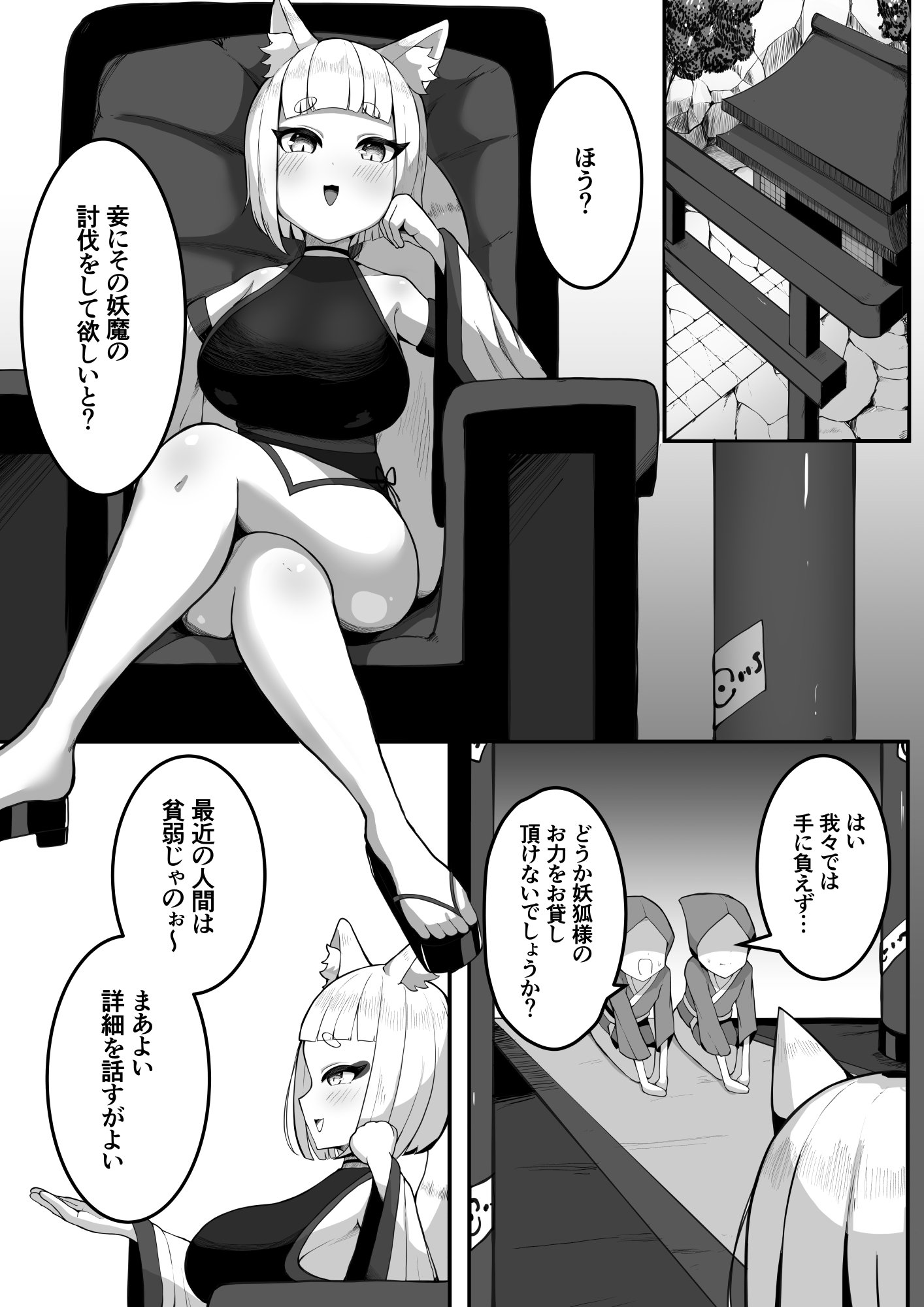 04__004
