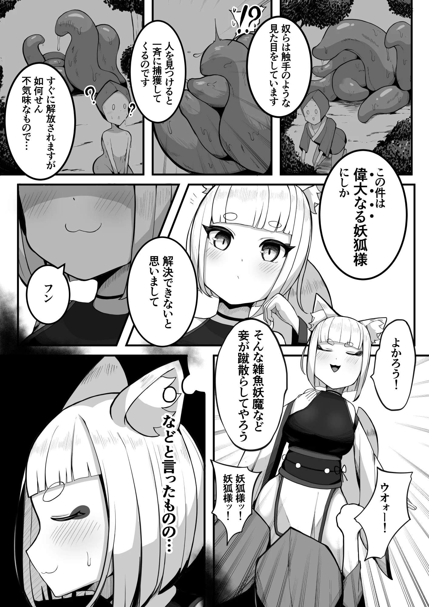 05__005
