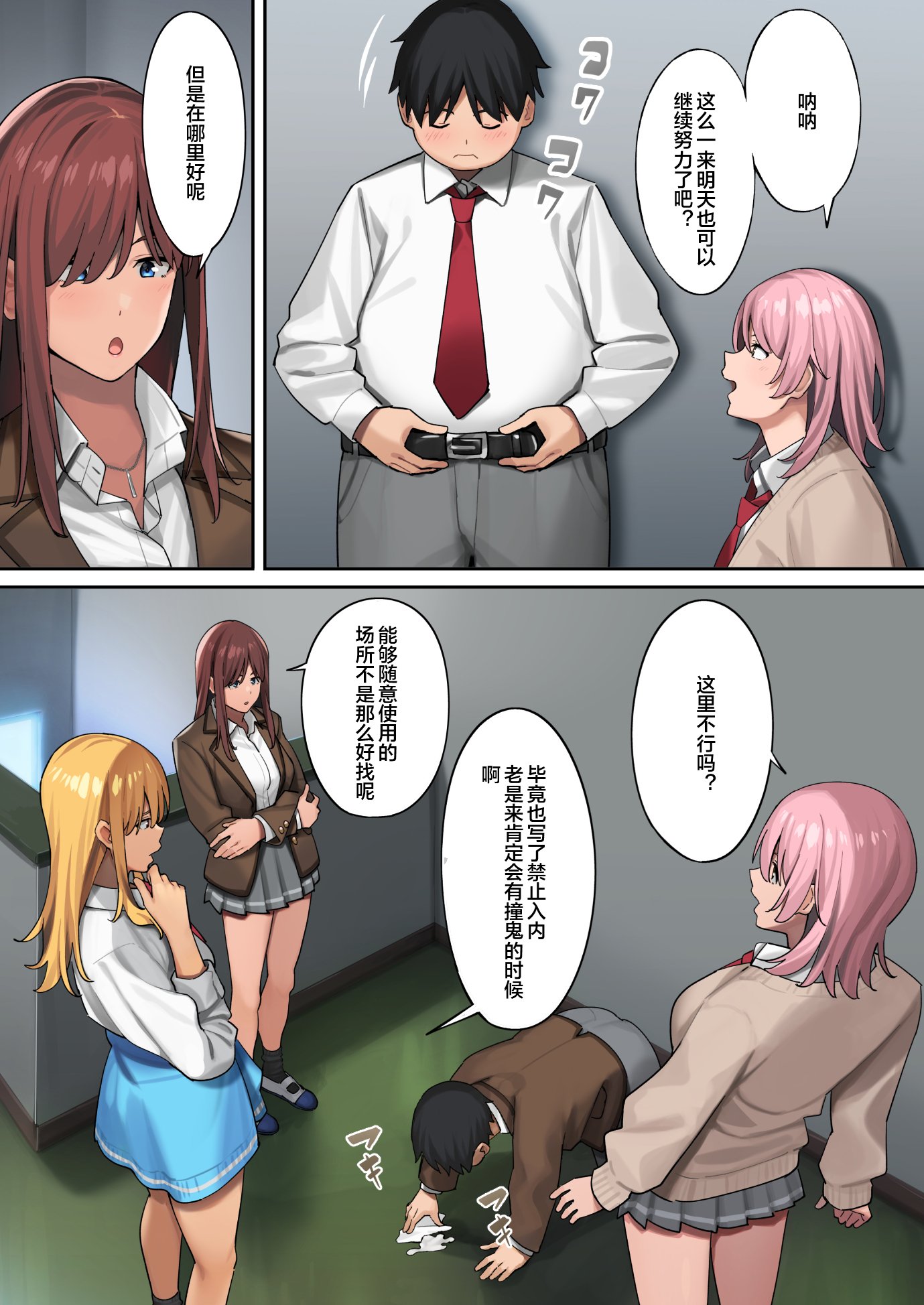 018