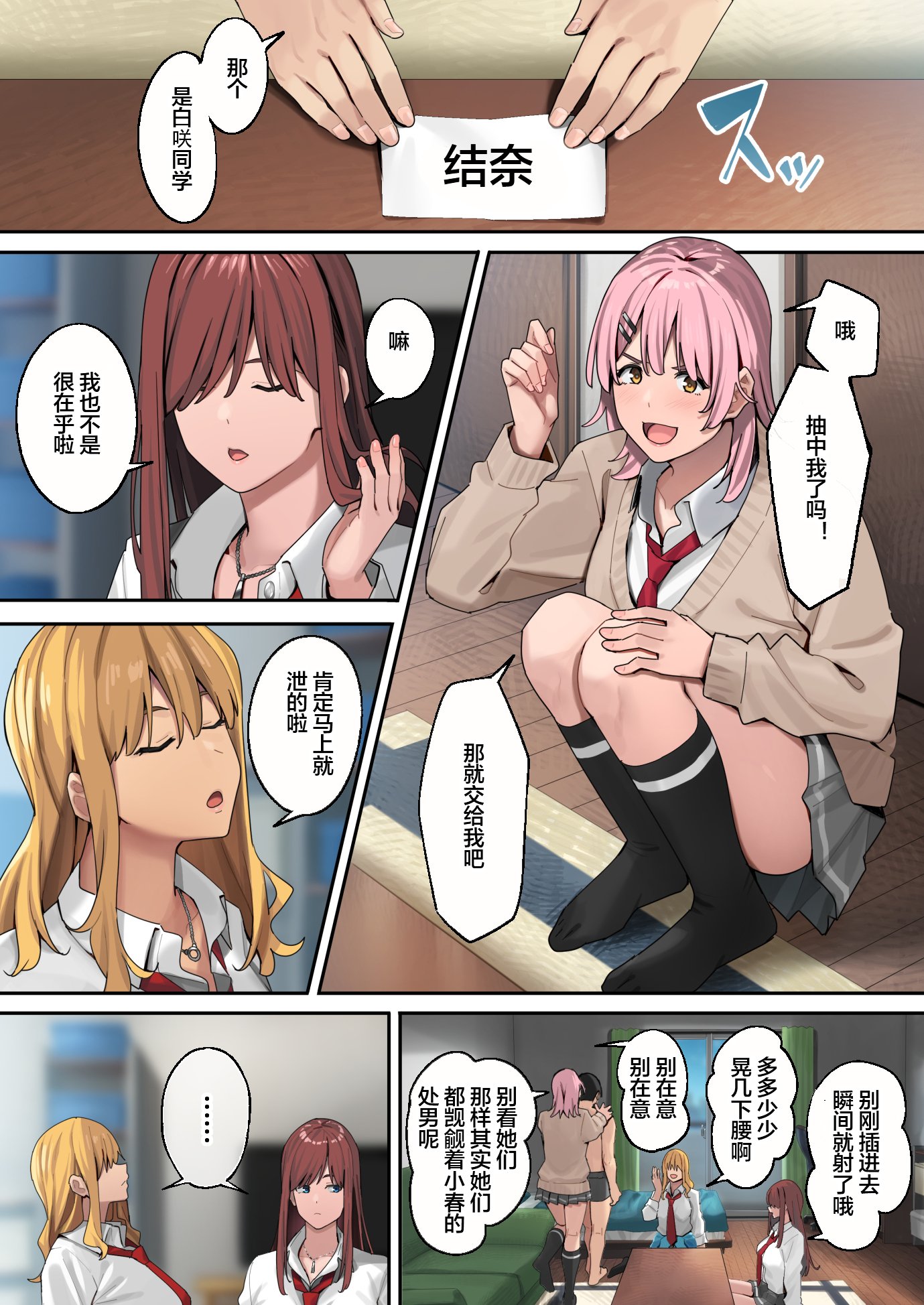 040