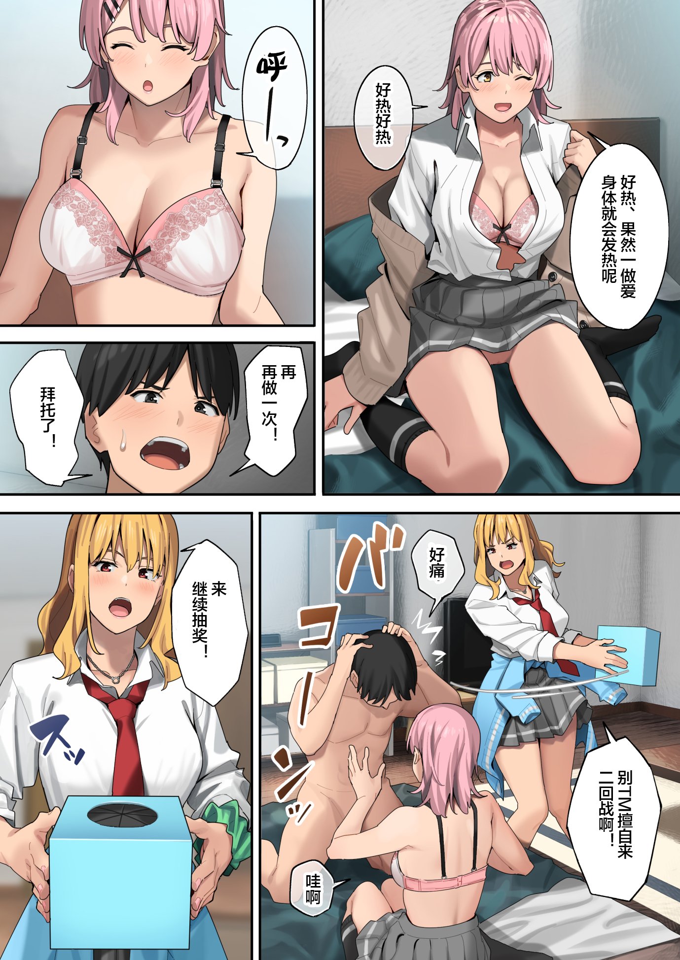 046