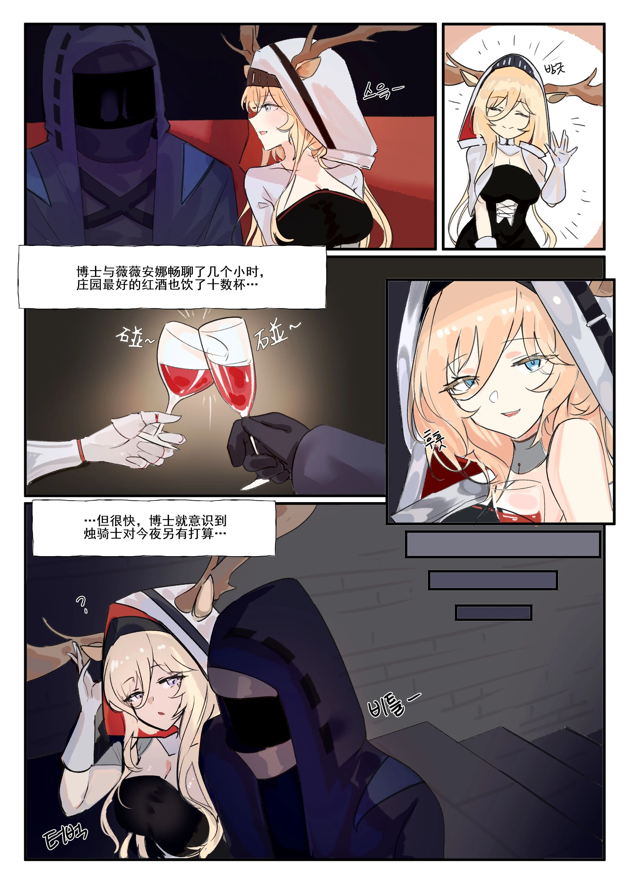 06