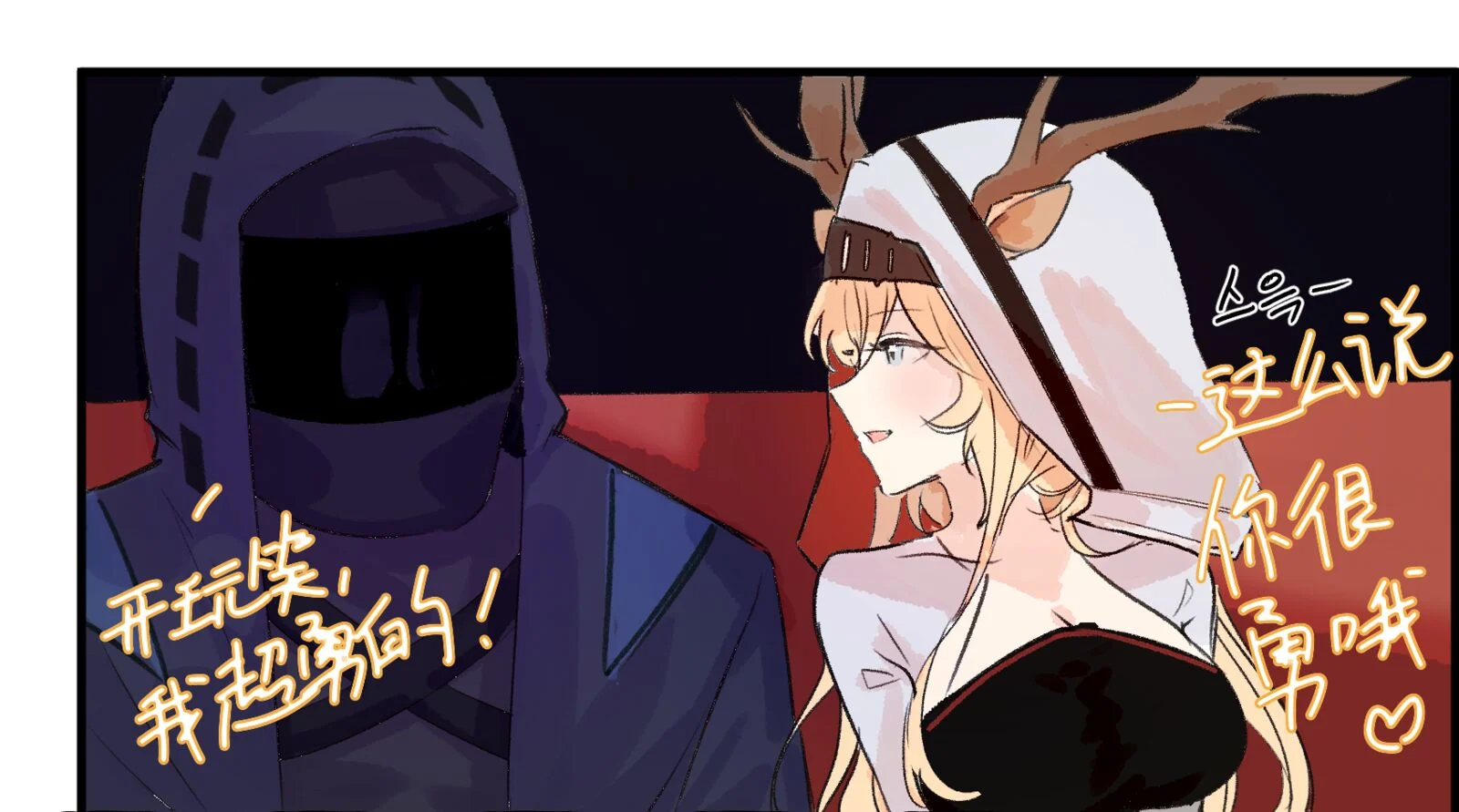21