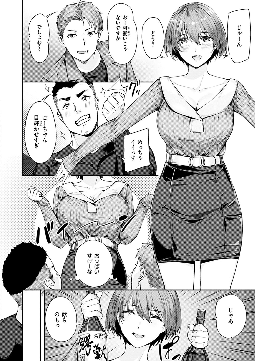 008