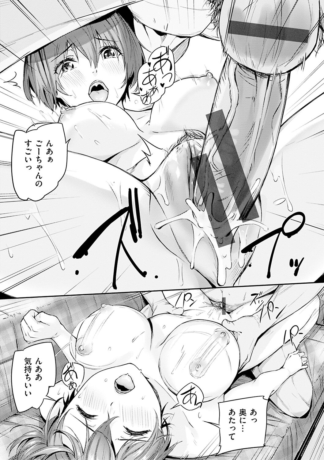 023