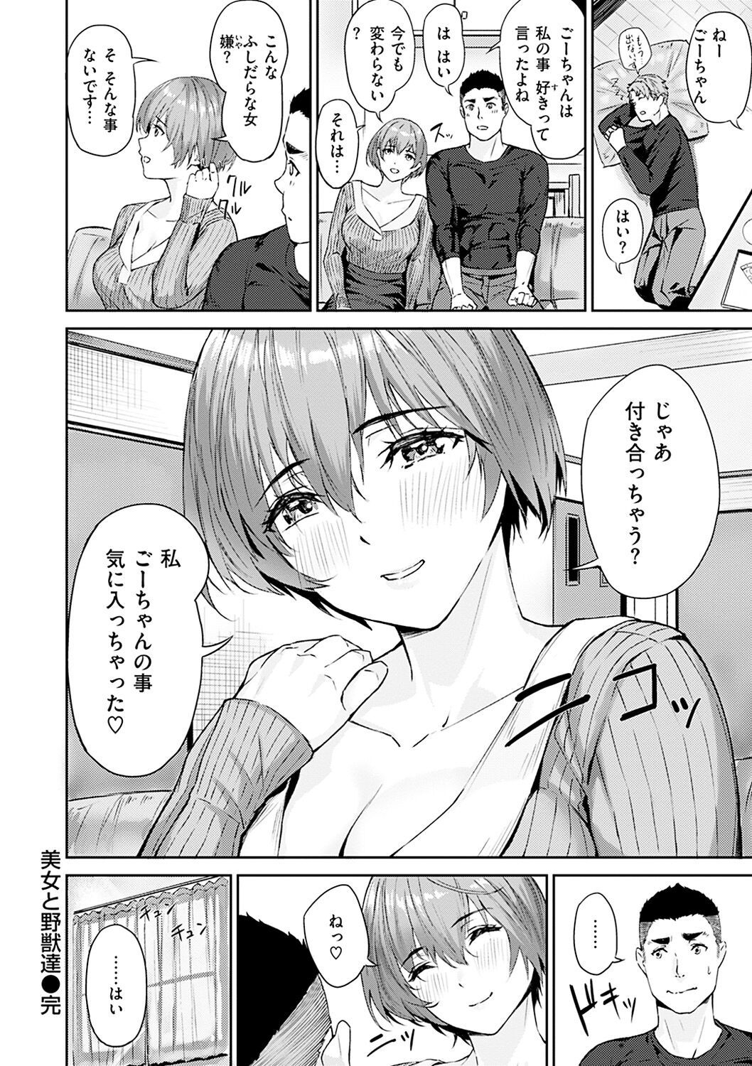 026