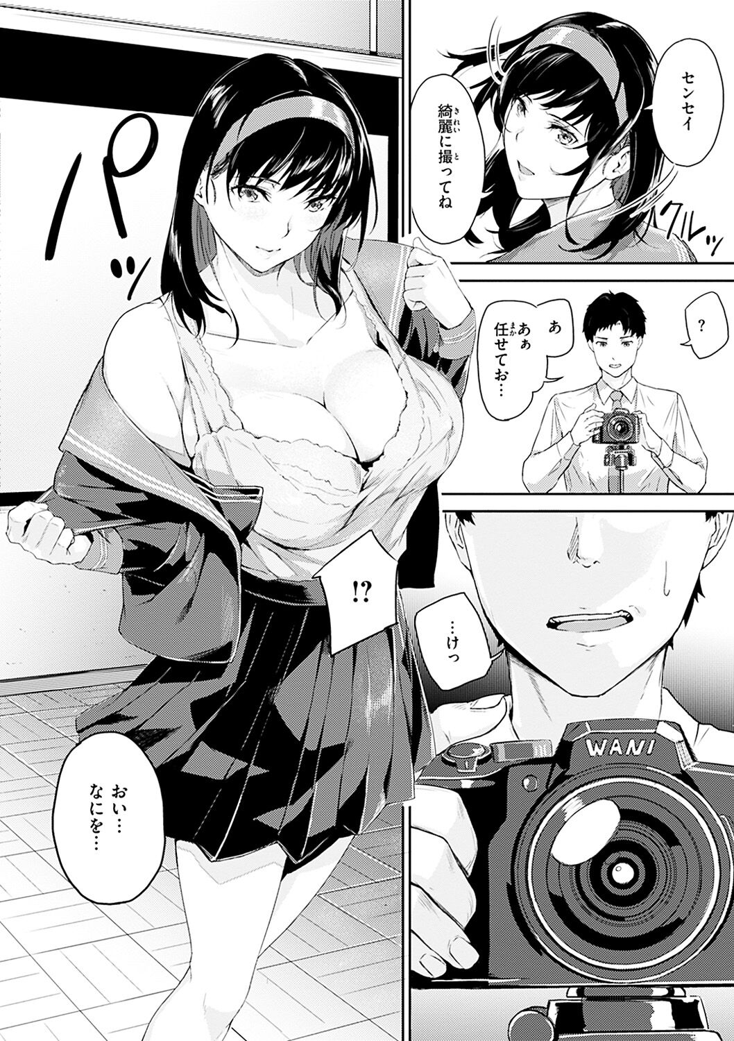 080