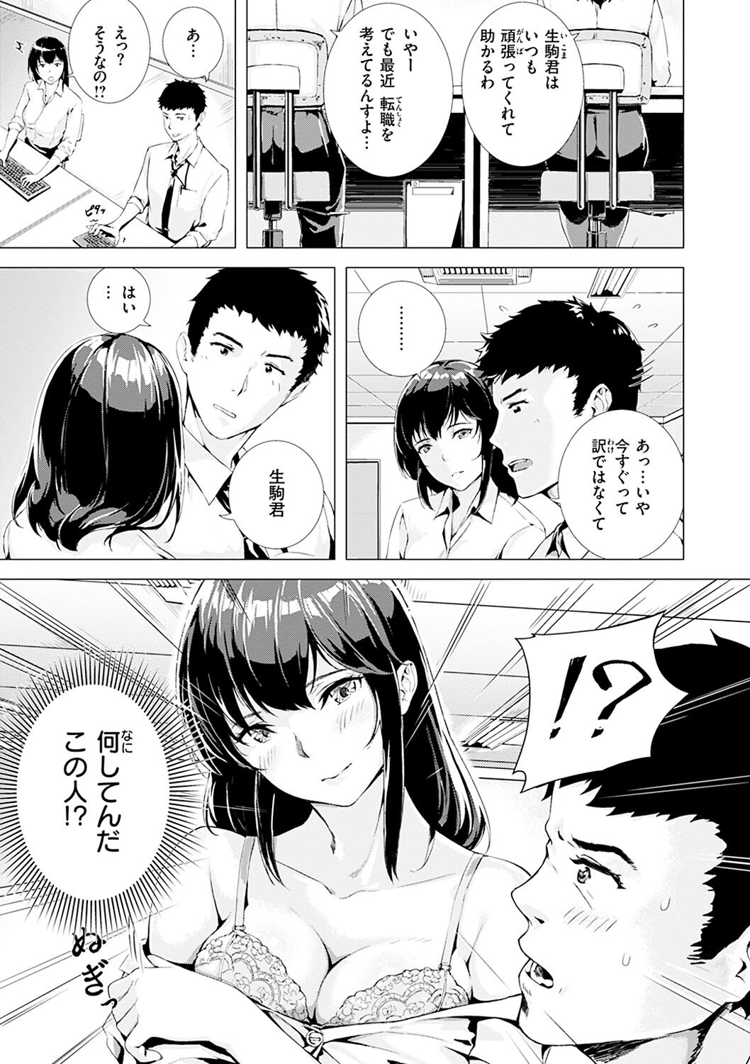 123