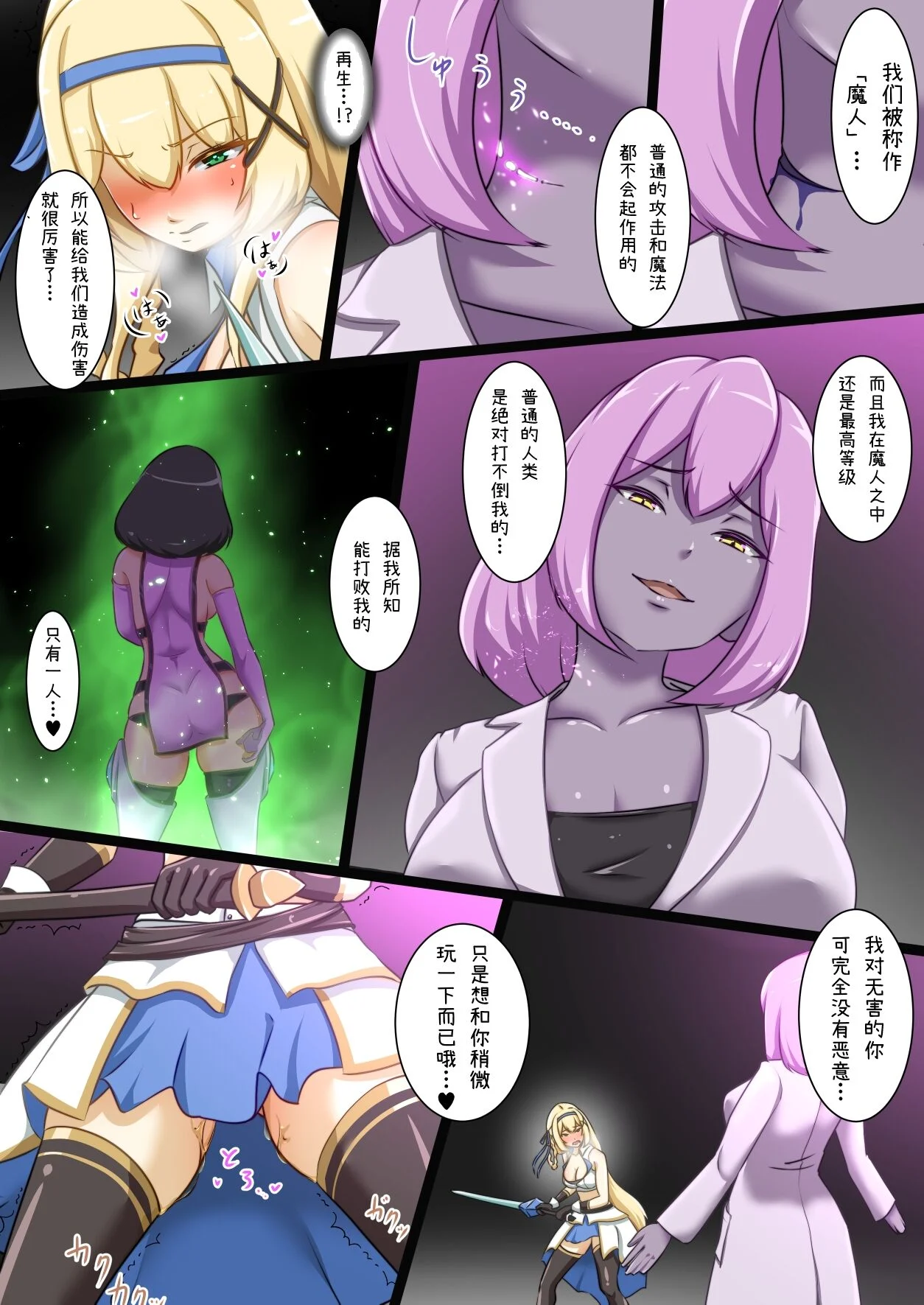 09