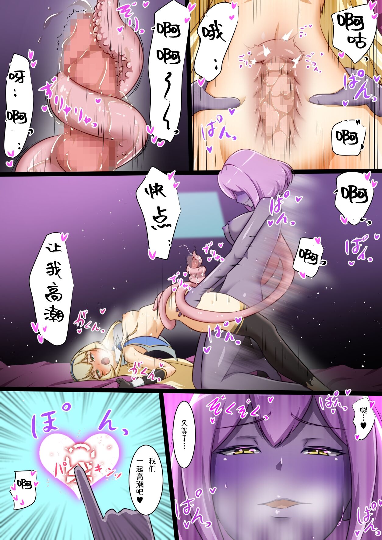 30