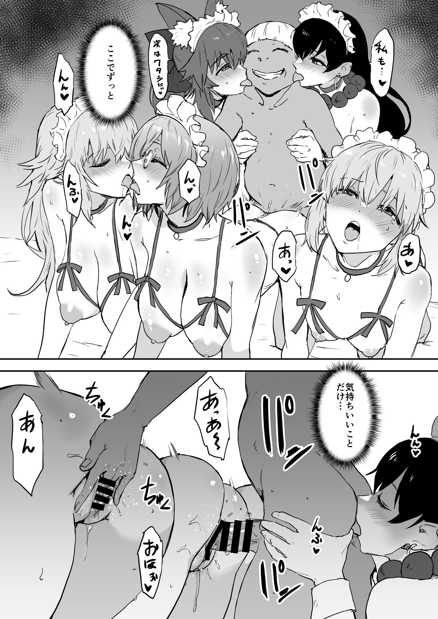 21