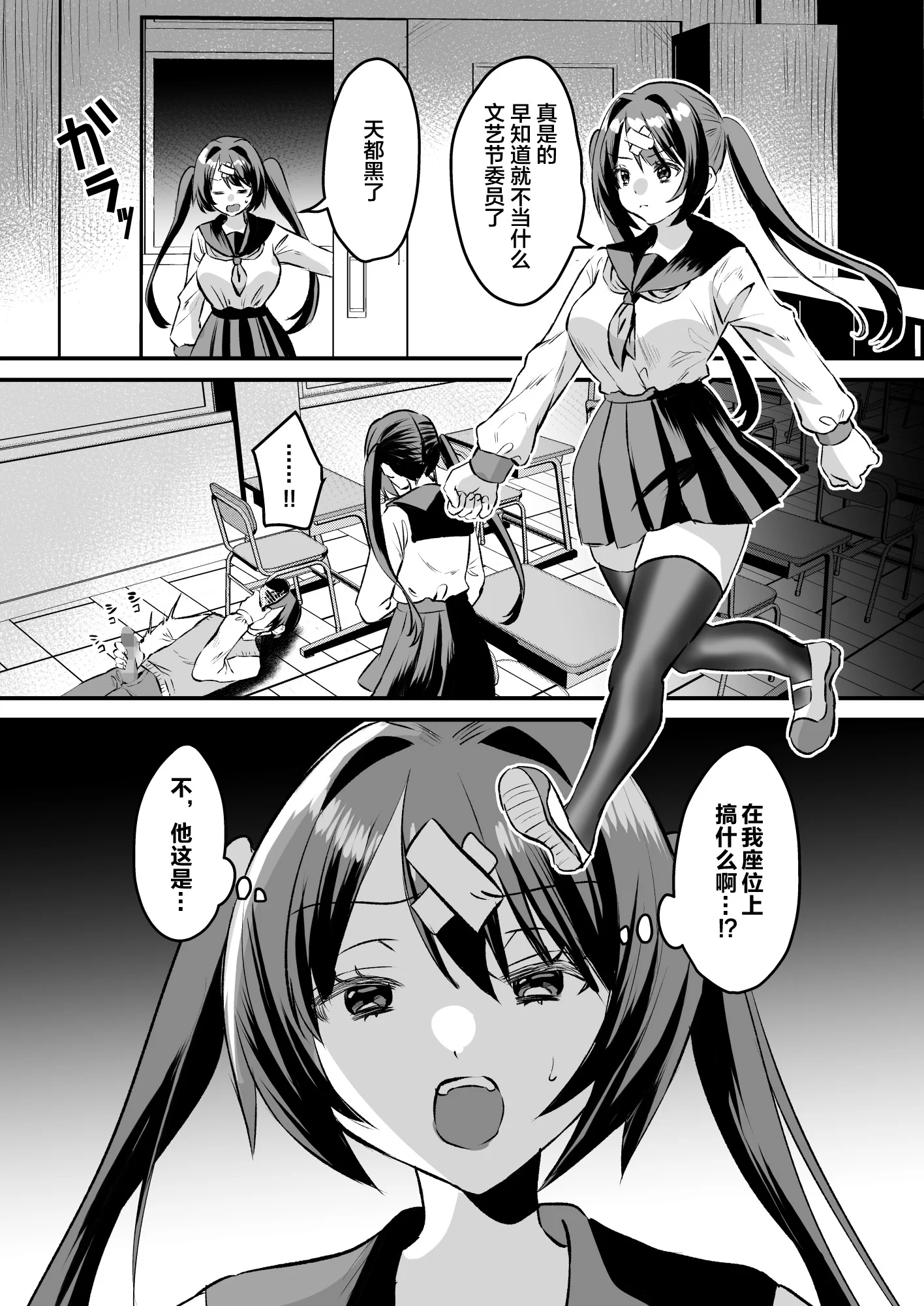 04