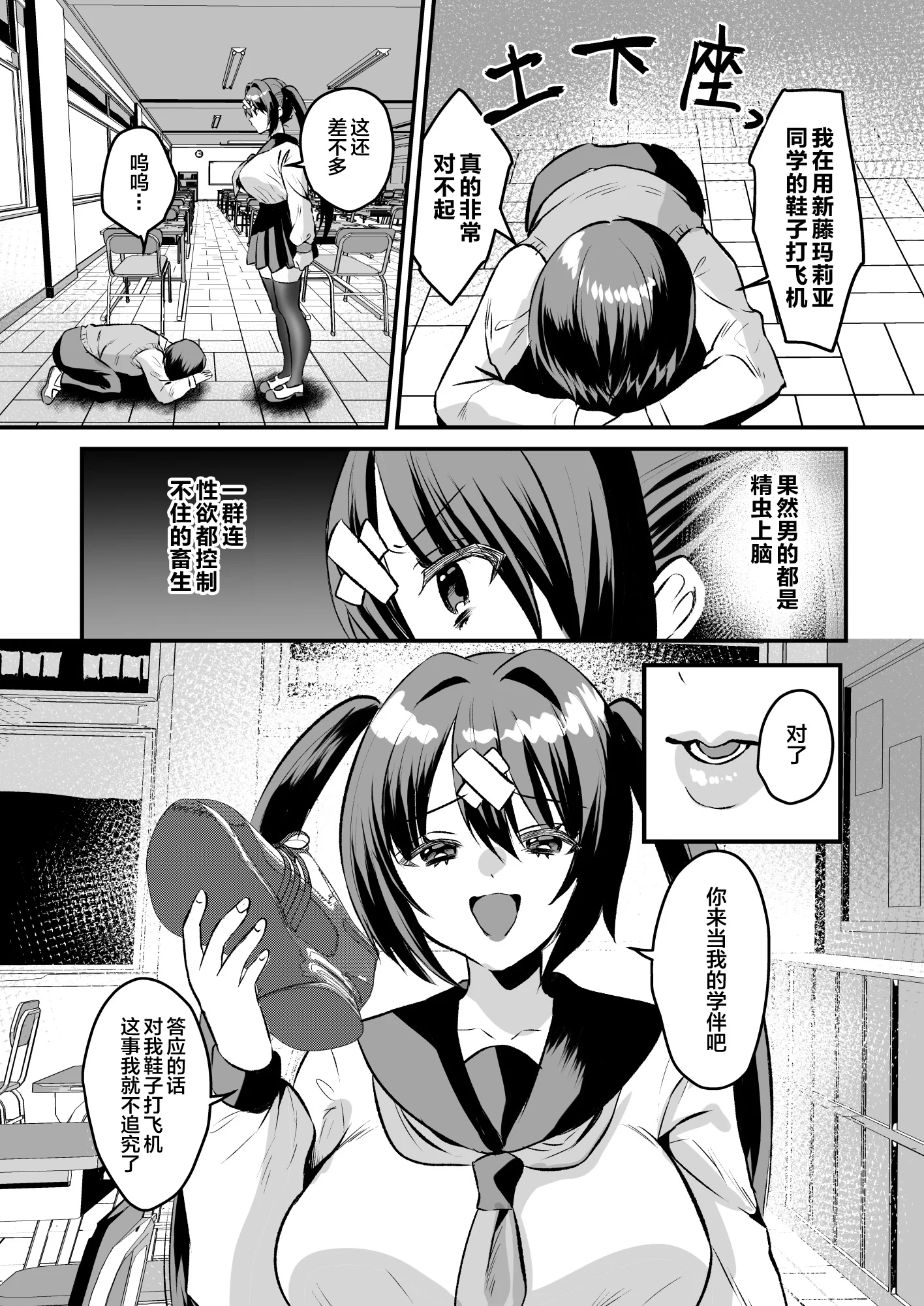 07