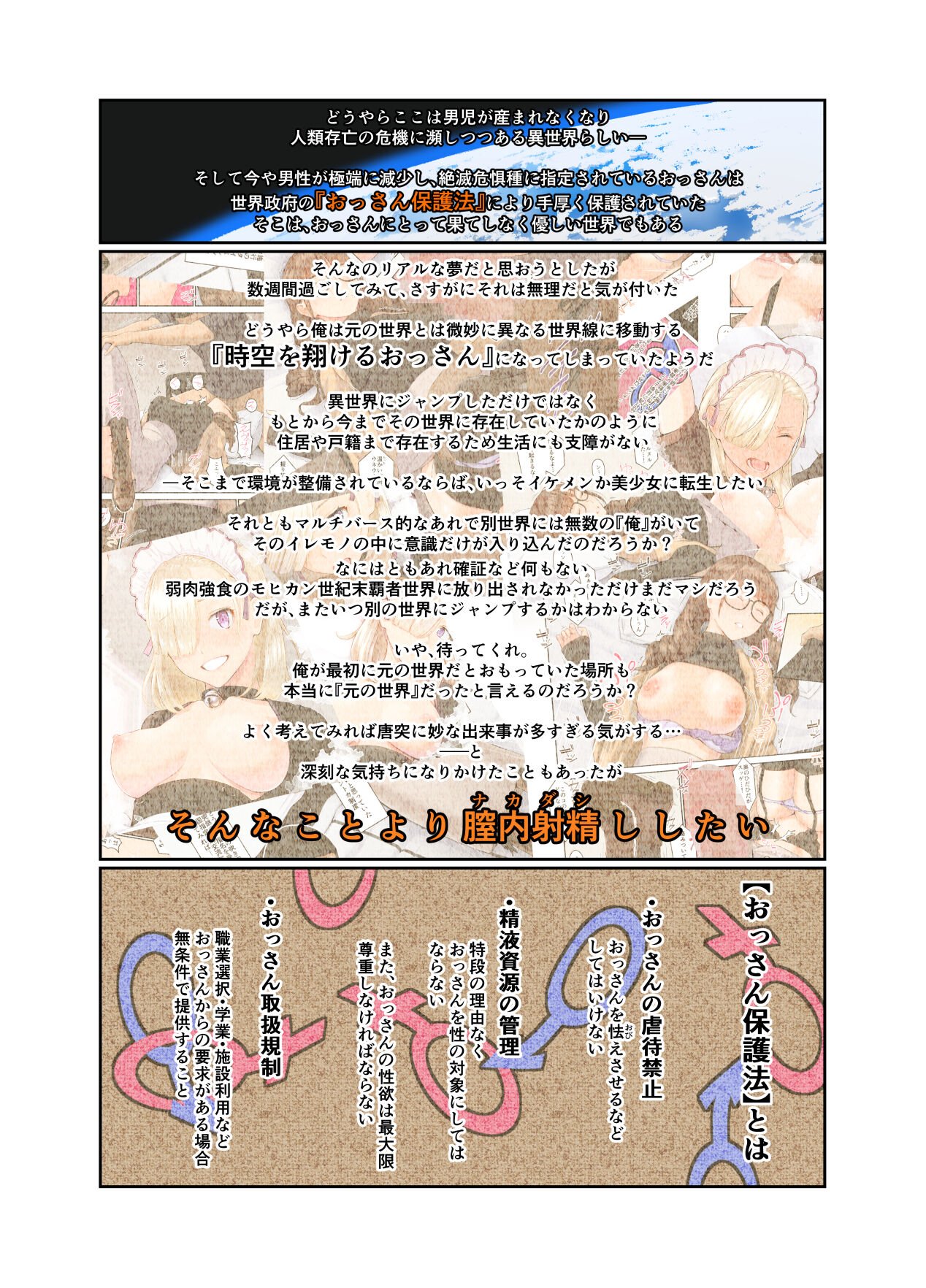 004