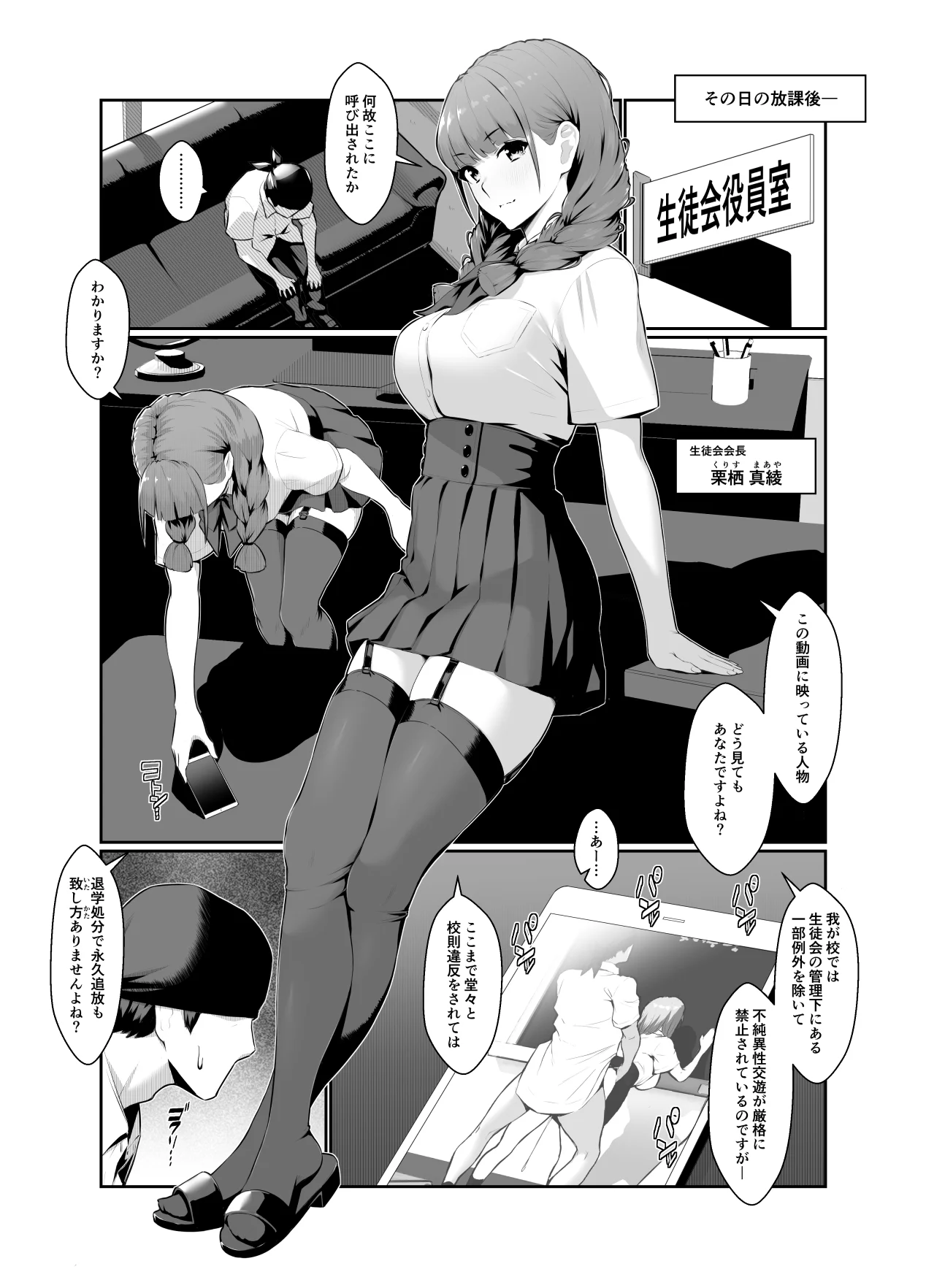 019