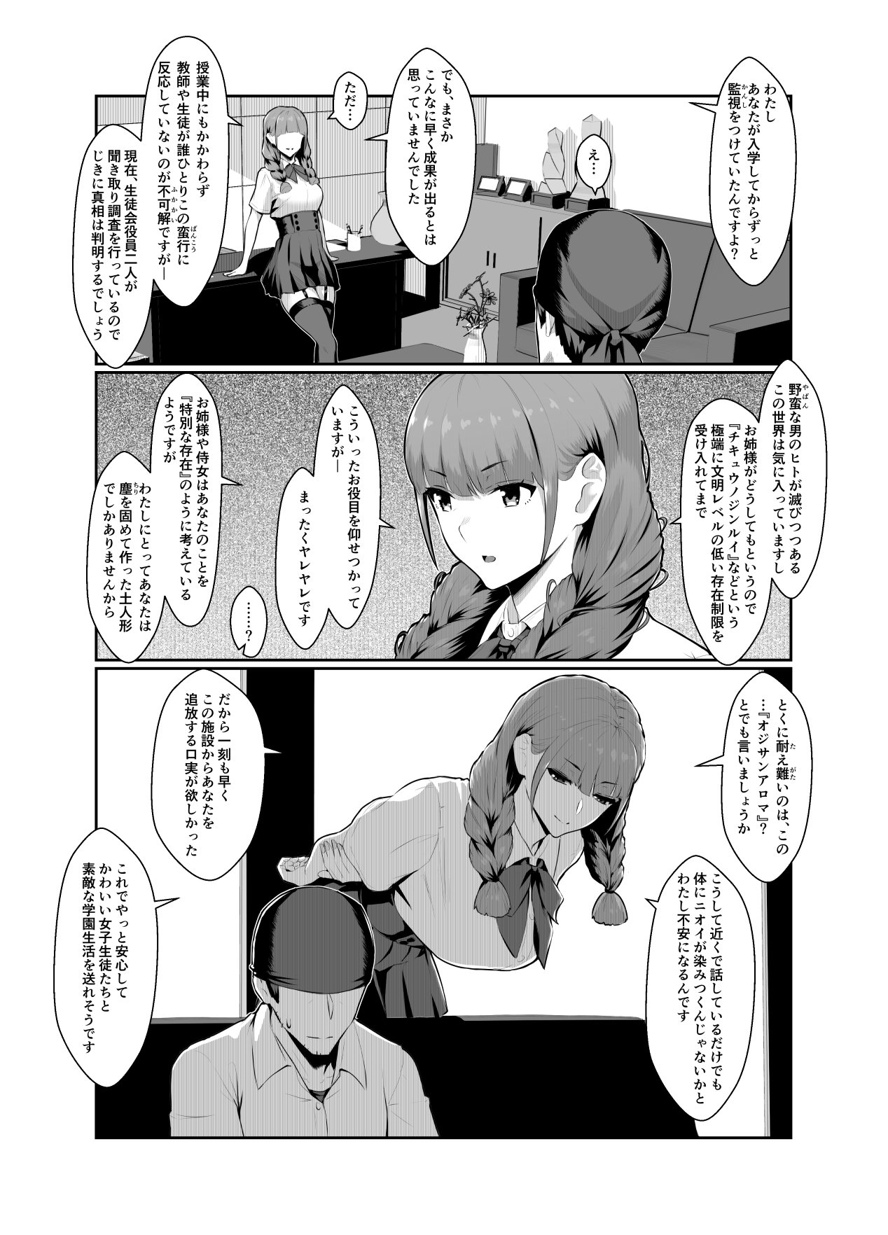 020