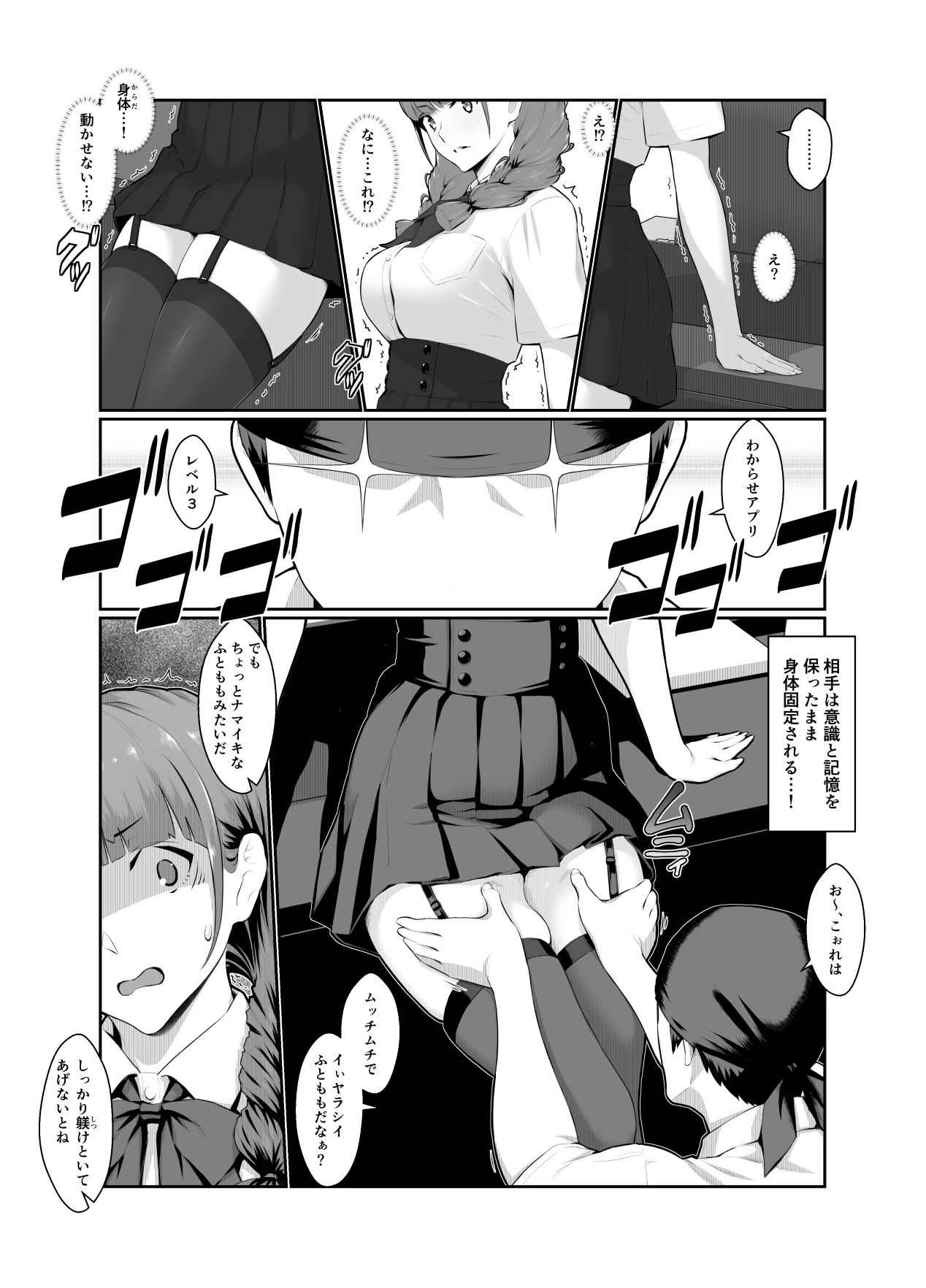 022
