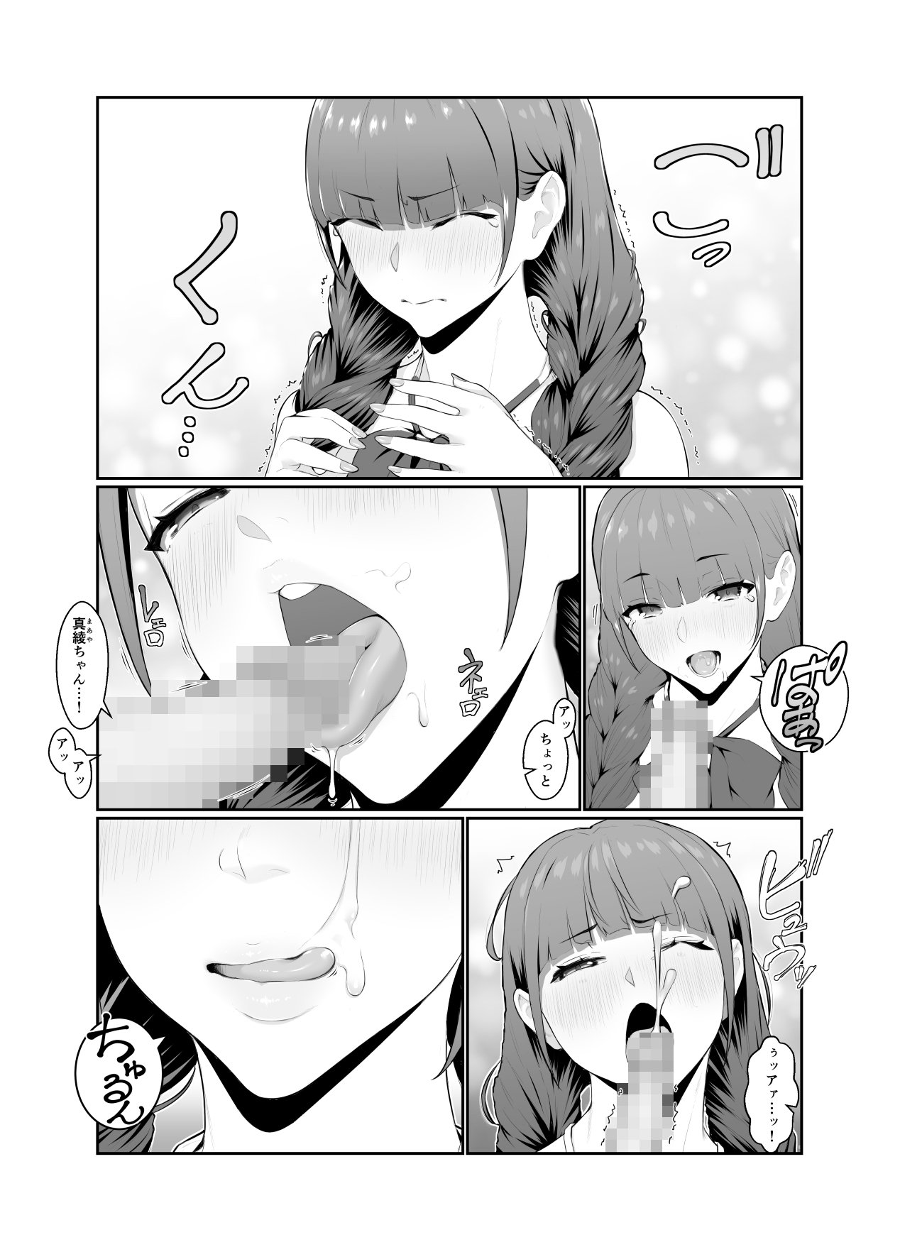 050
