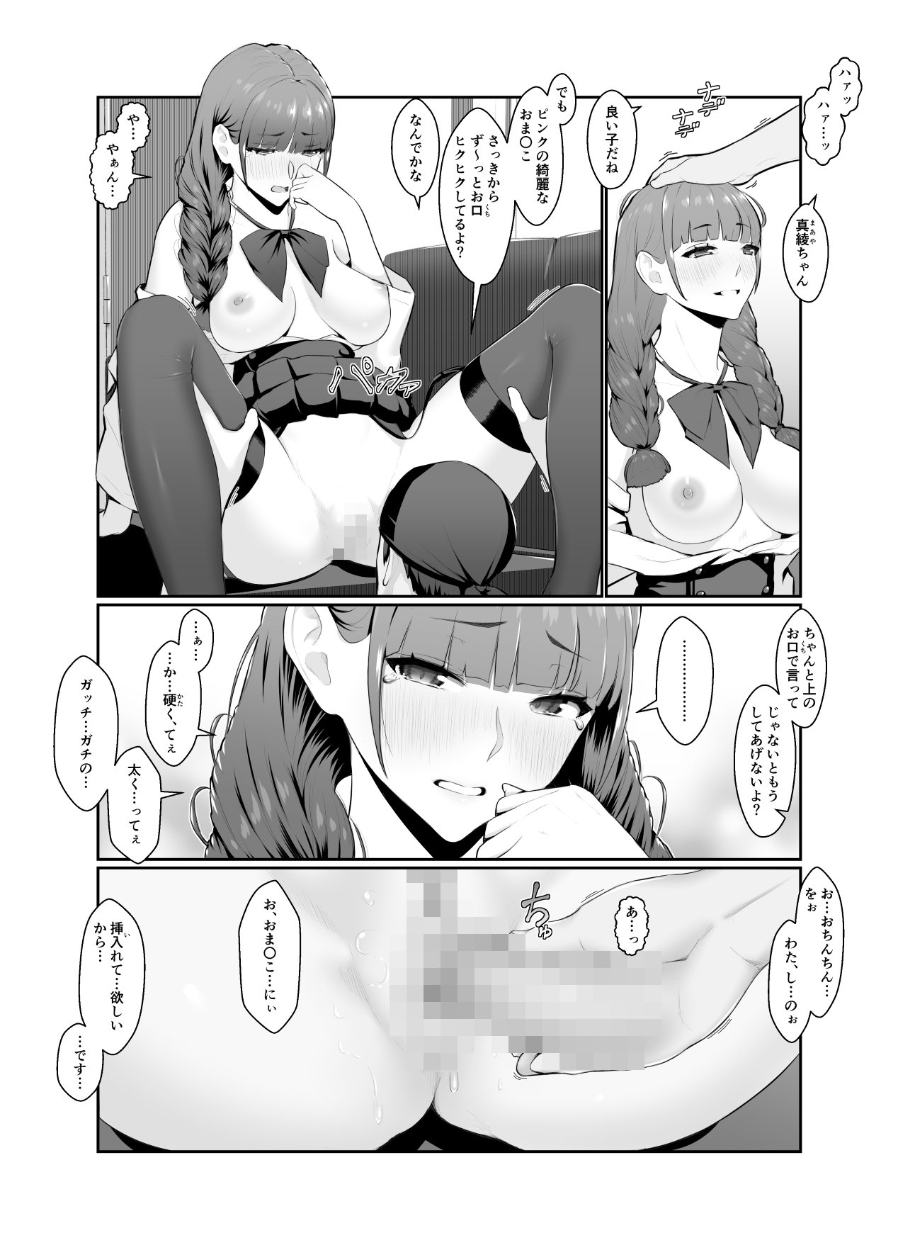051
