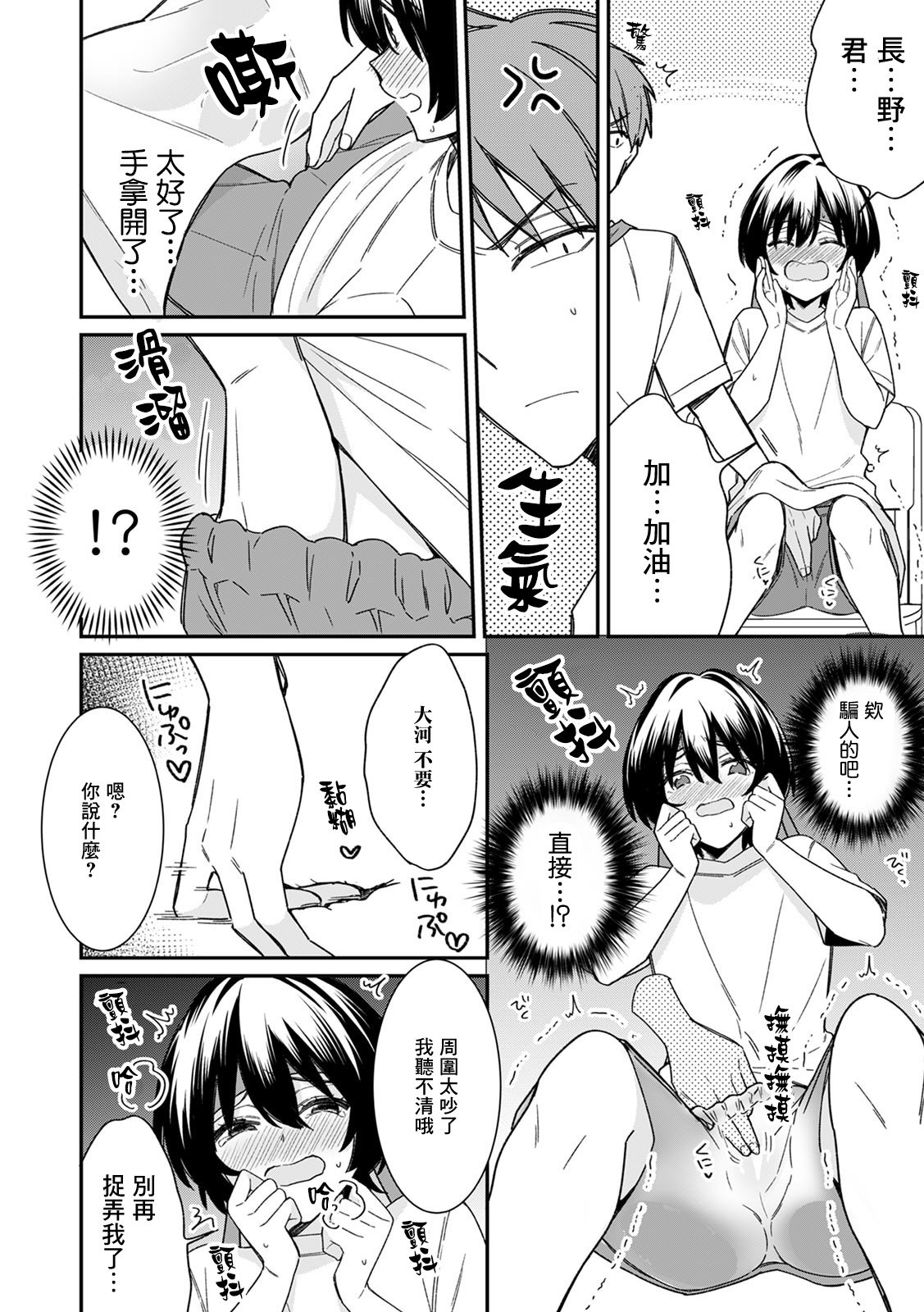 04