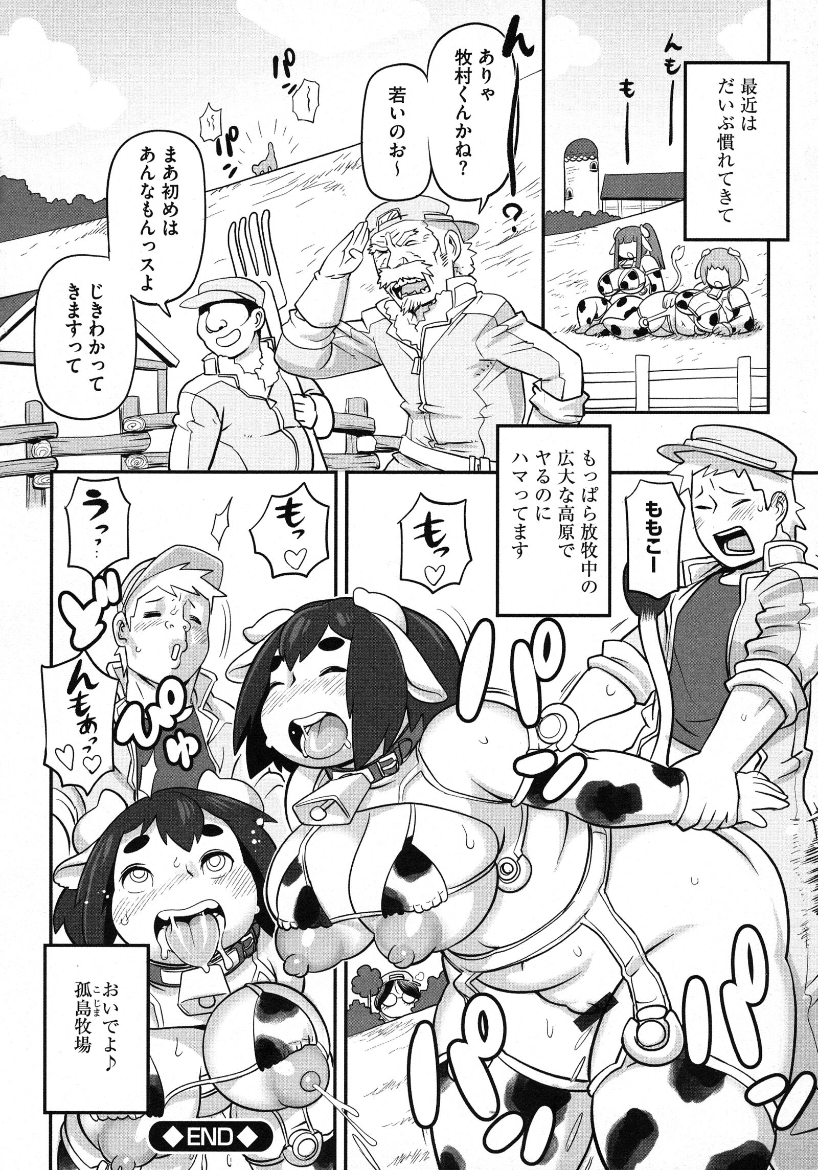 030