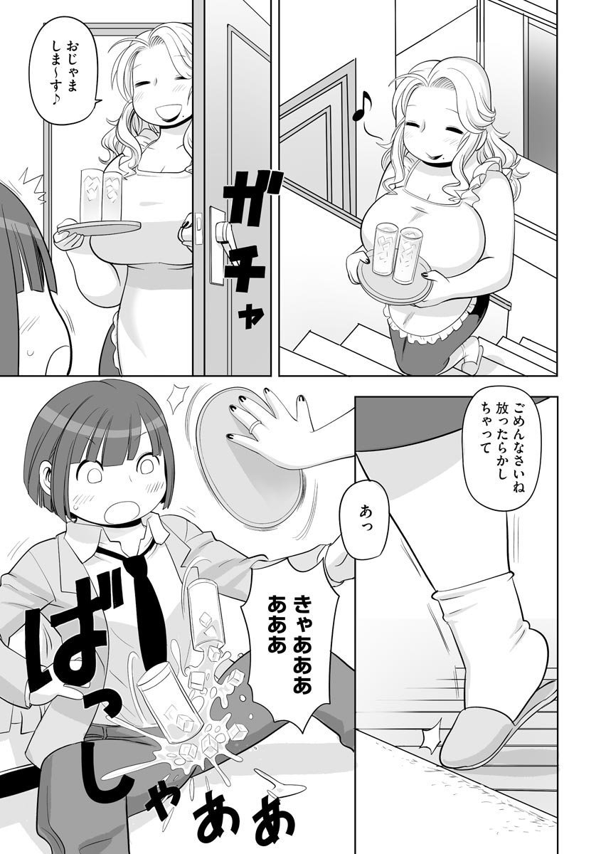 059
