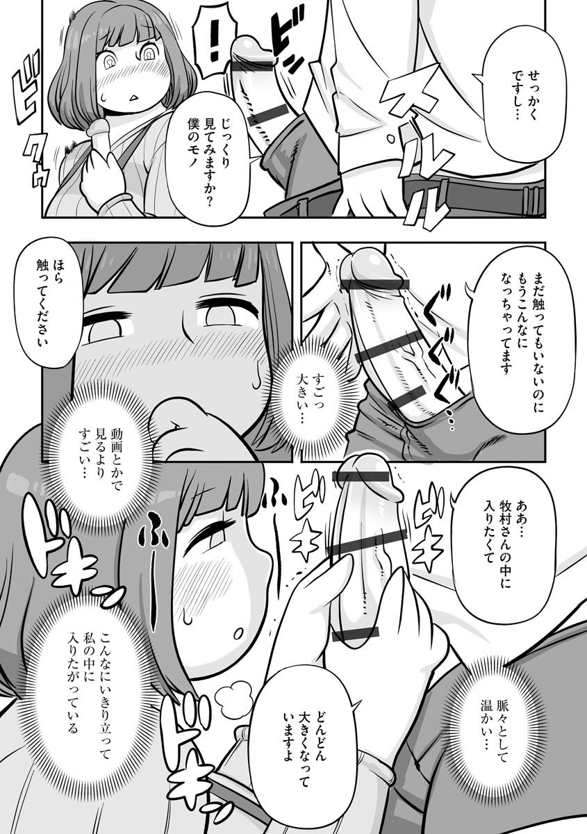 080