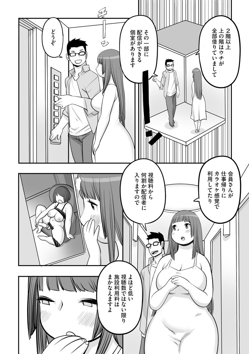 096