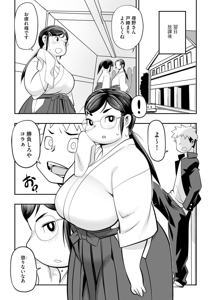 124