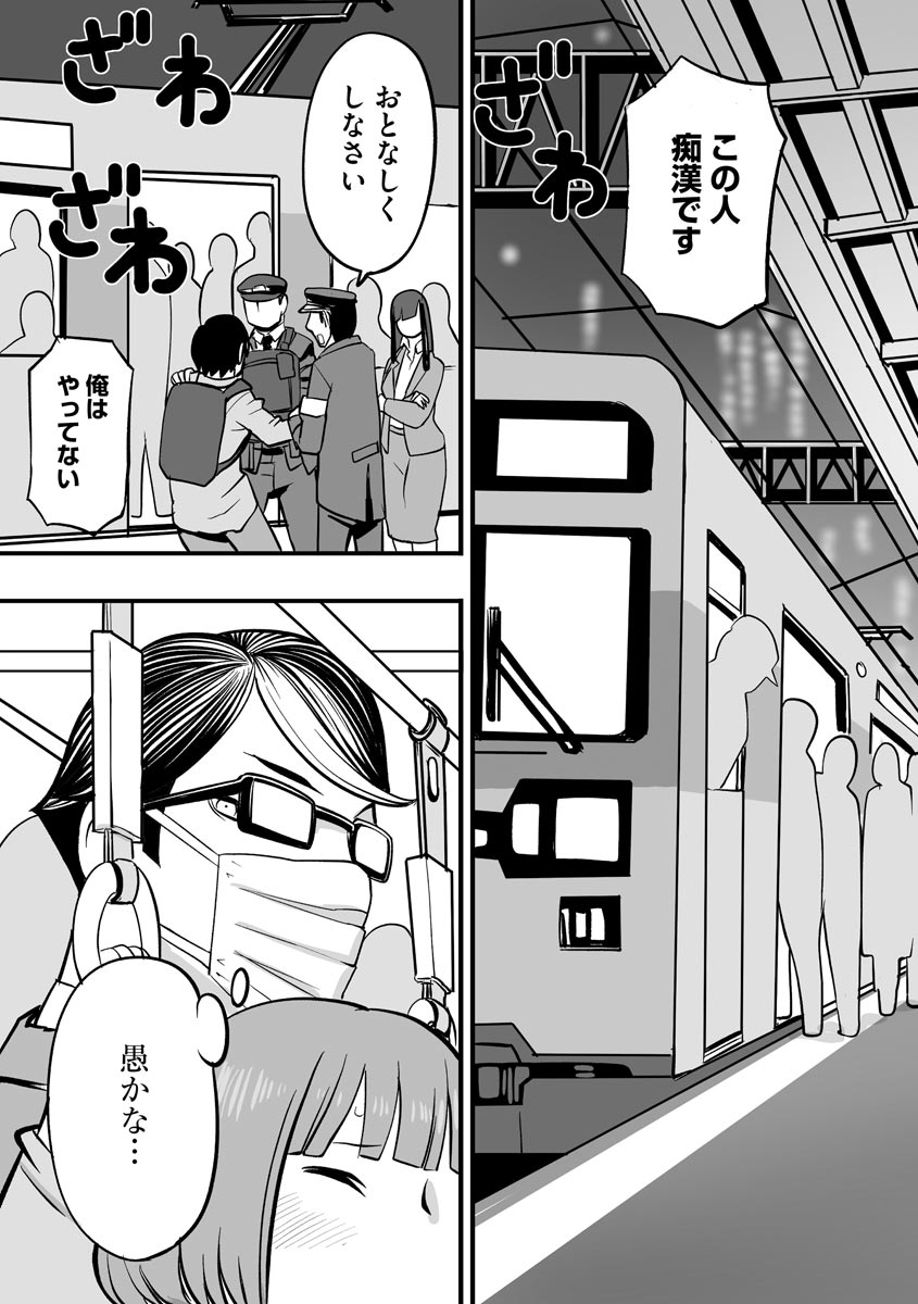 144