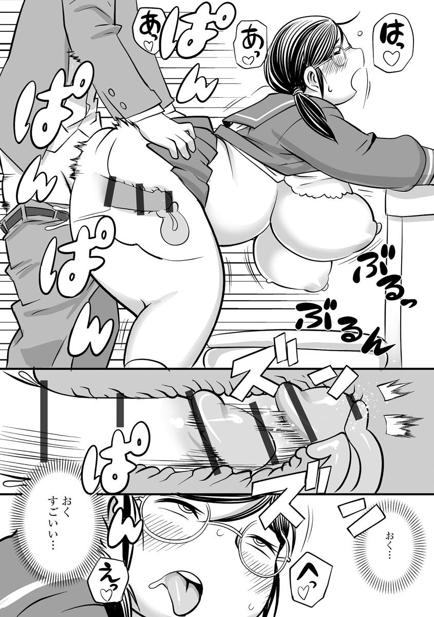 167