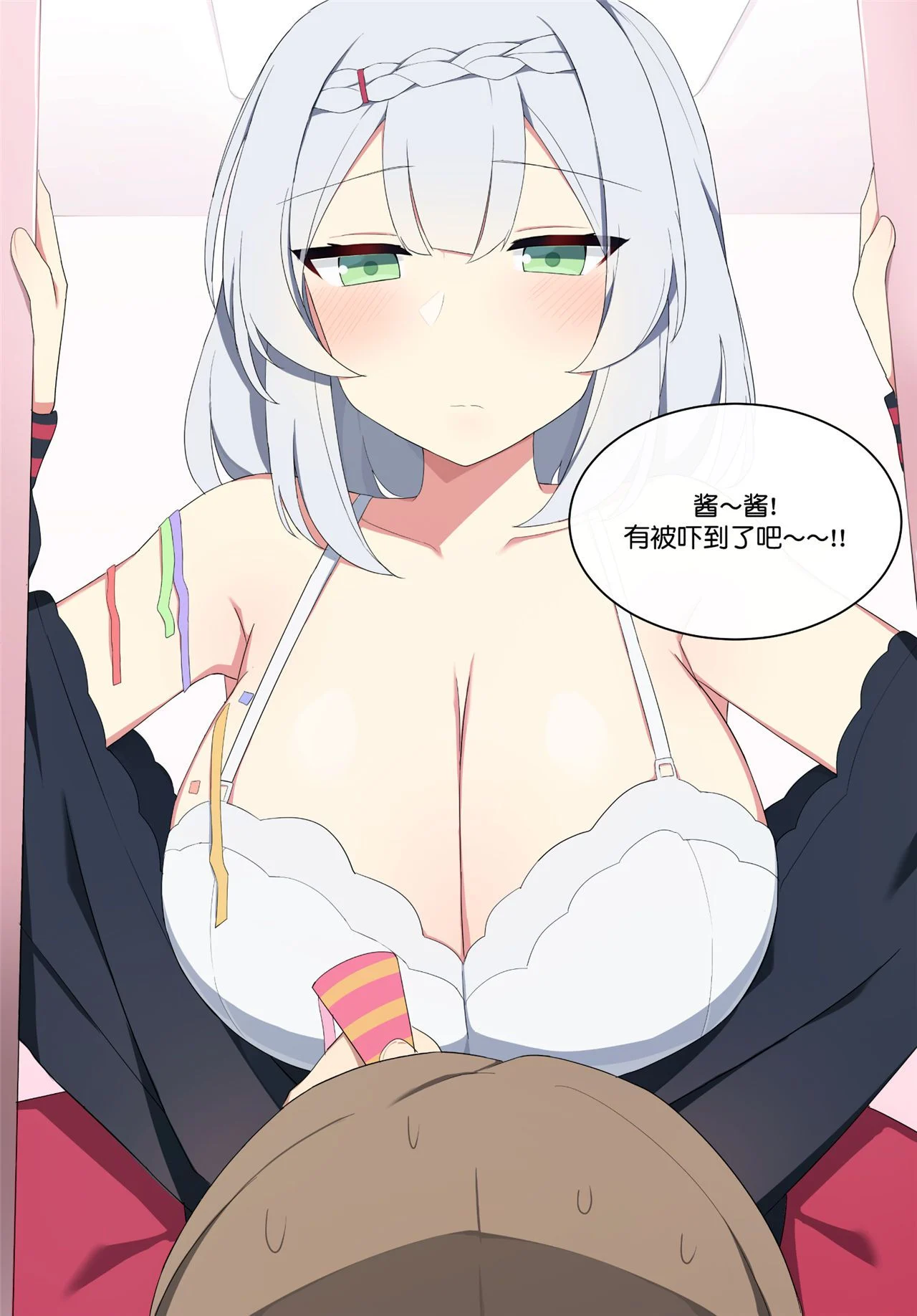 11