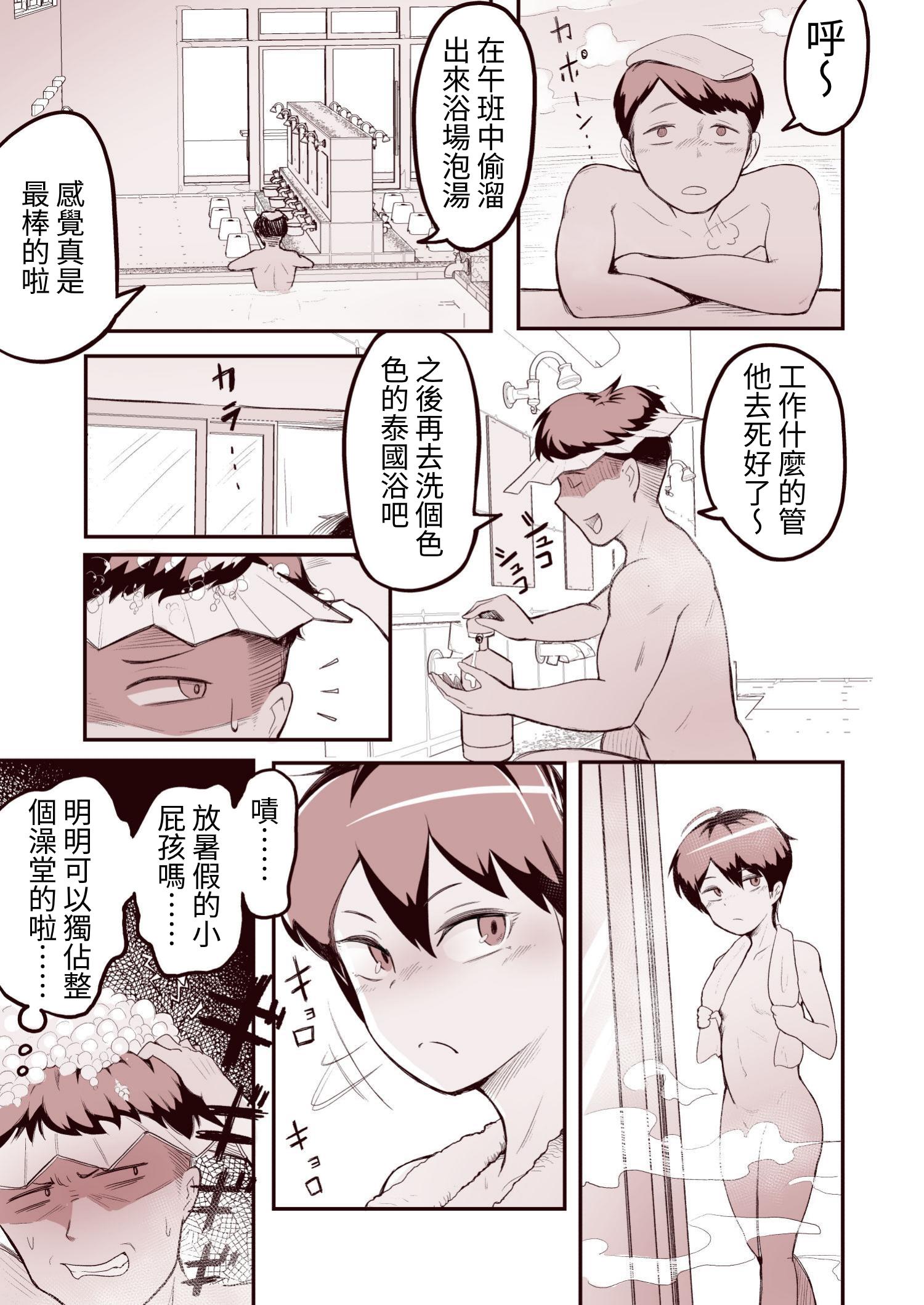 02__001