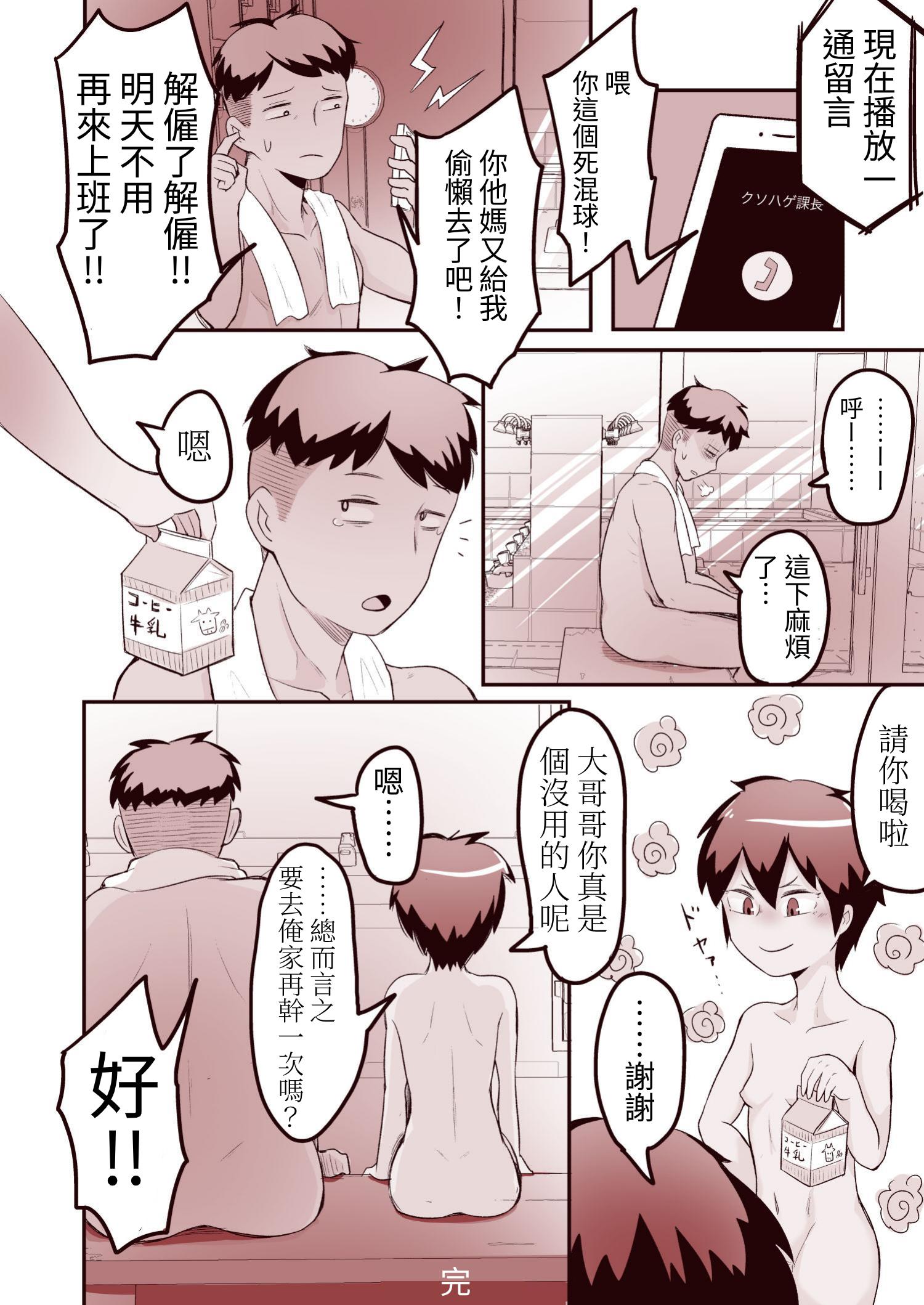 17__016