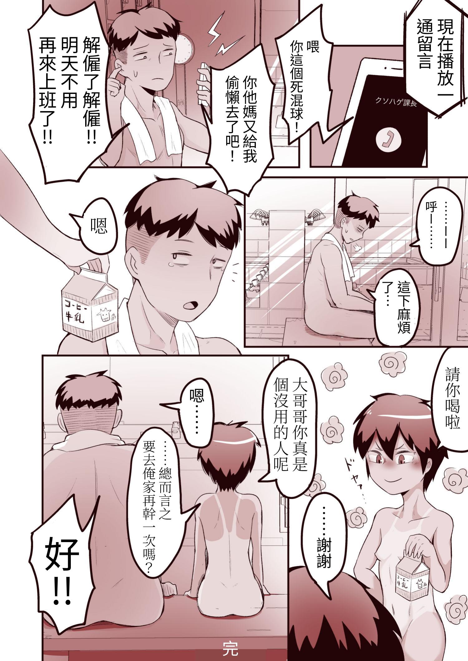 34__016