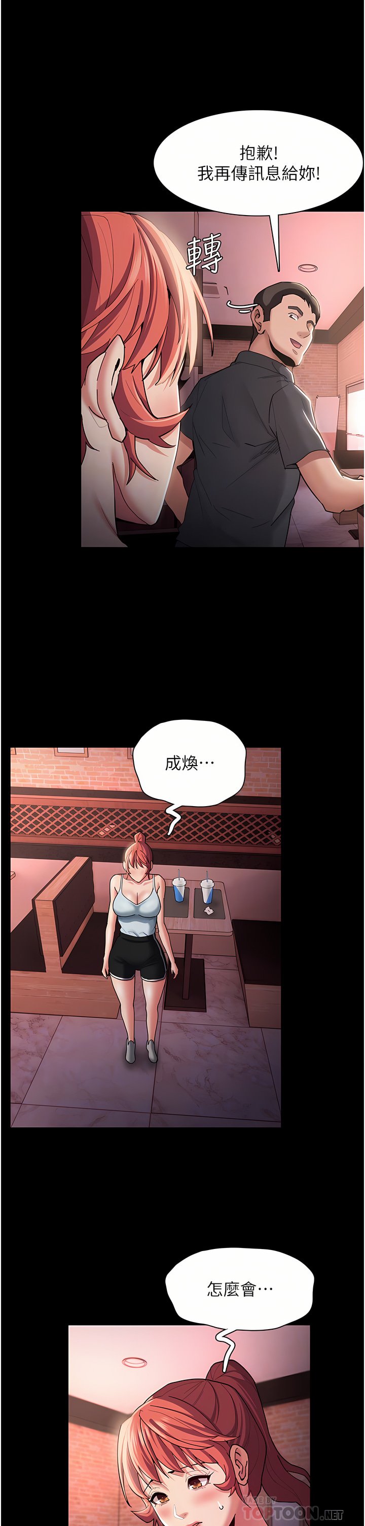 15_12