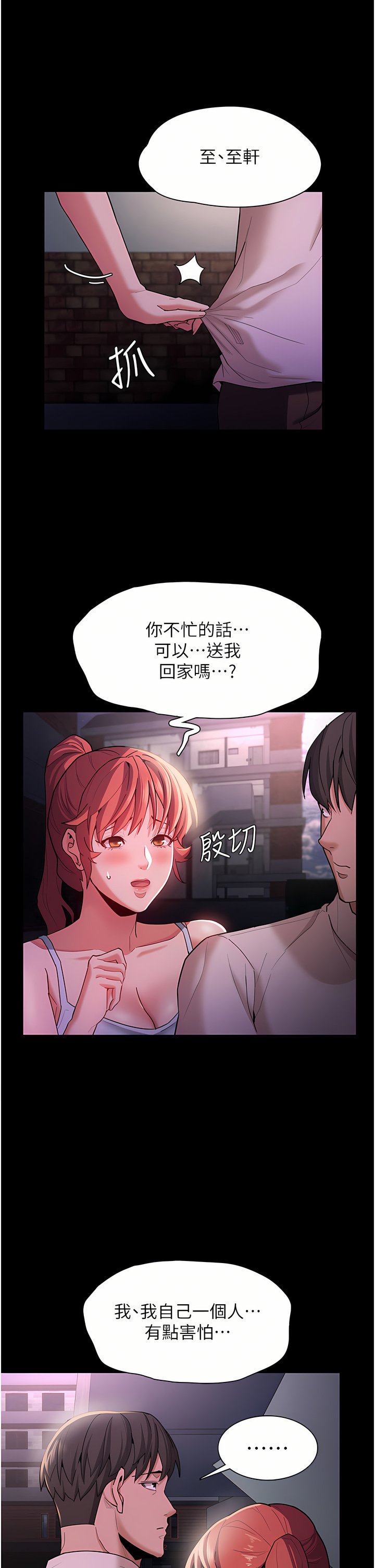 15_23