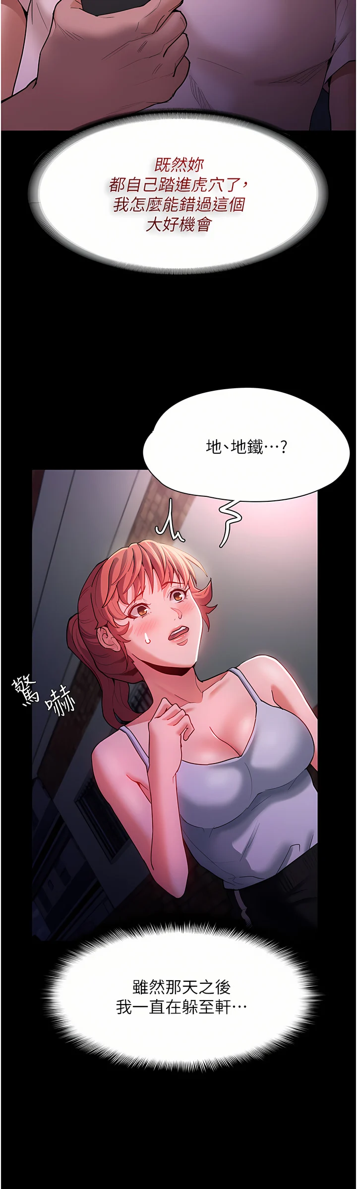 15_25
