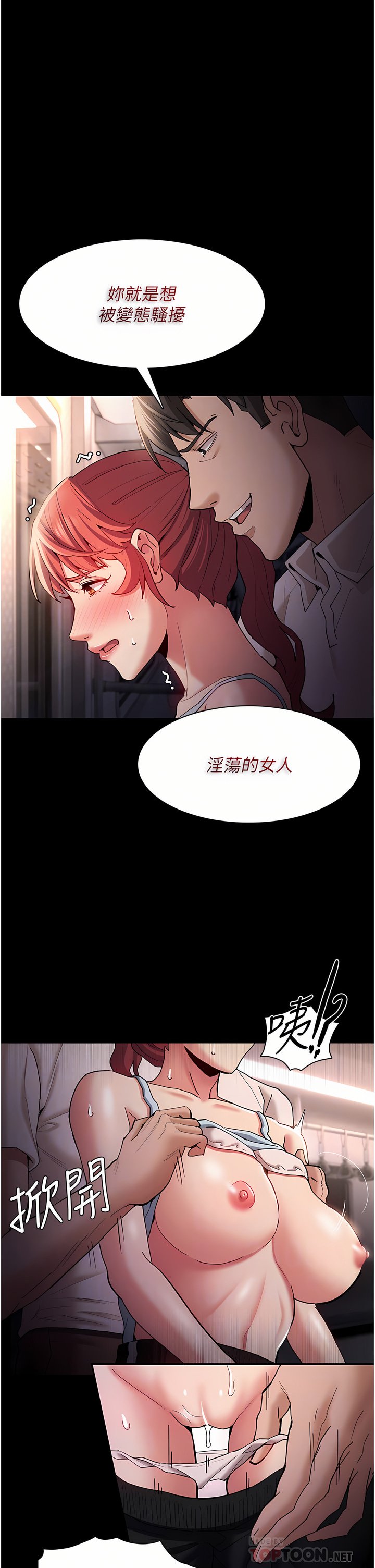 16_12
