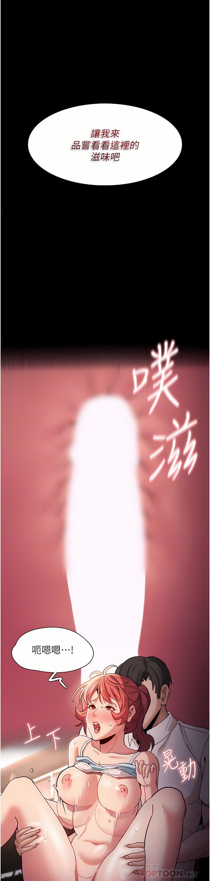 16_16