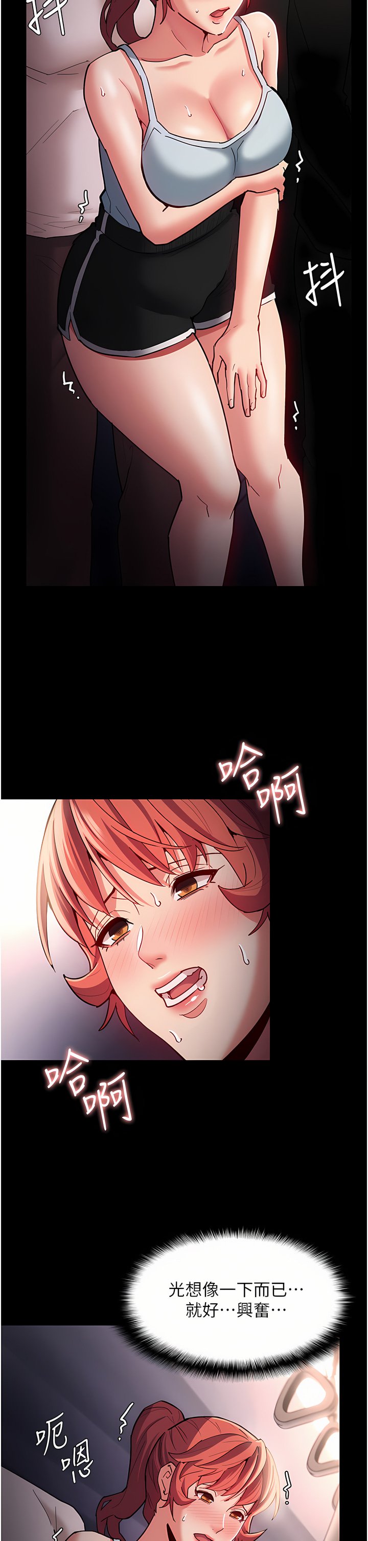 16_23