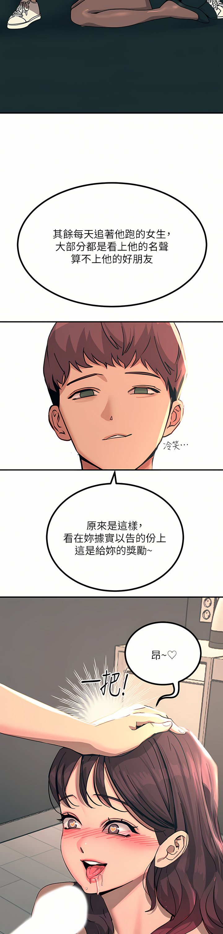 24_11