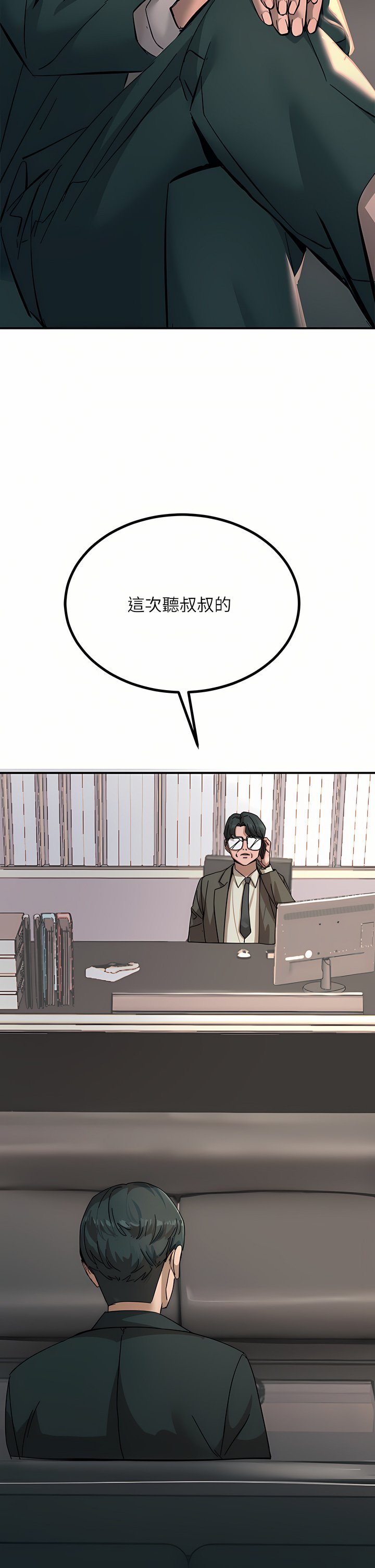 24_45
