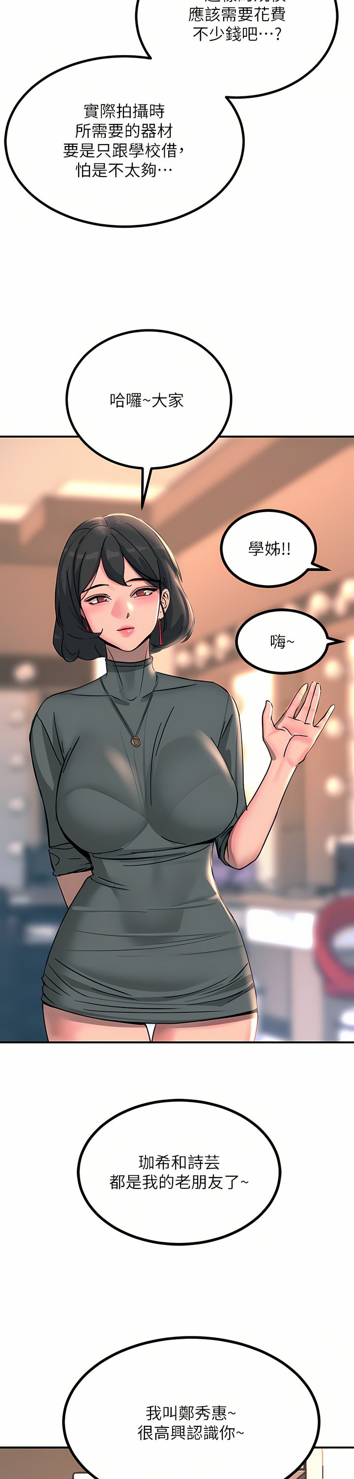 25_43
