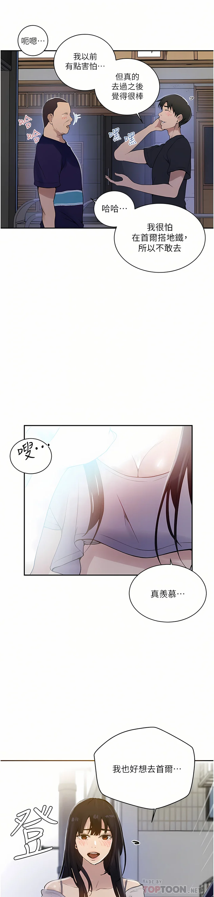 158_16