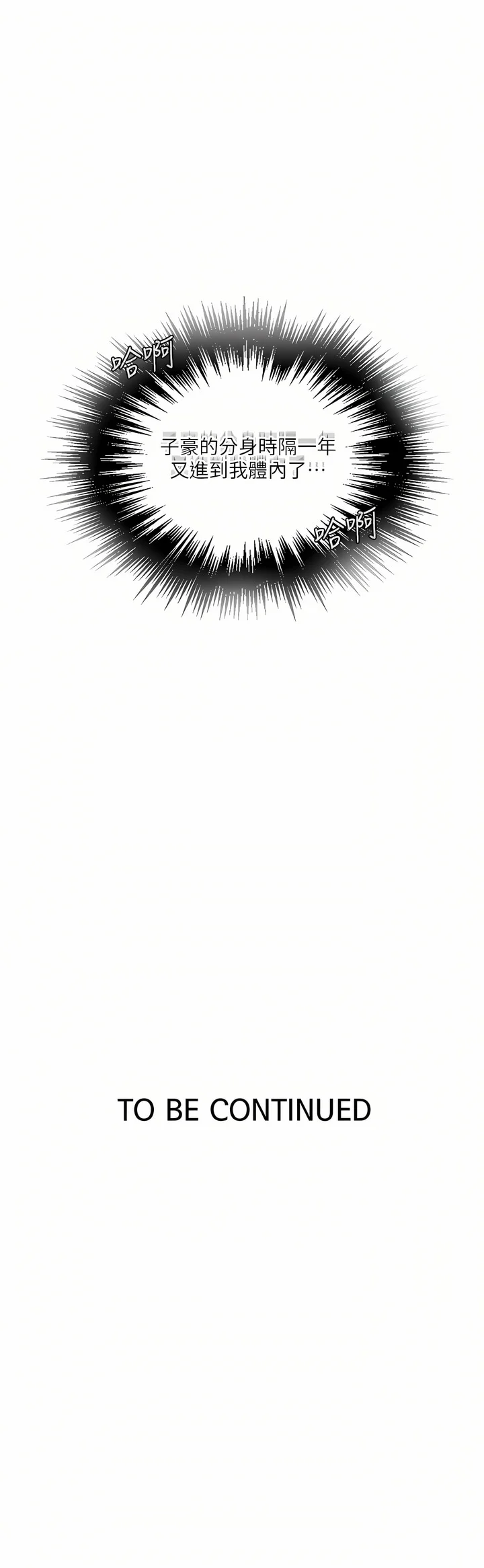 158_32