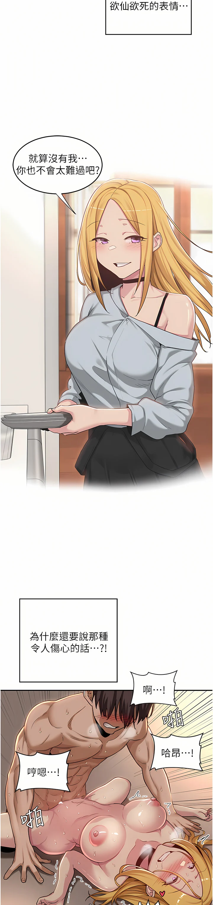 50_03