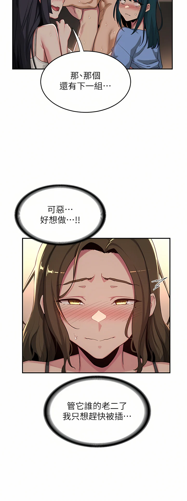 50_25