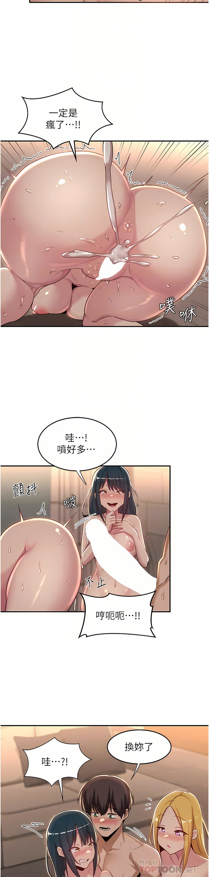51_14