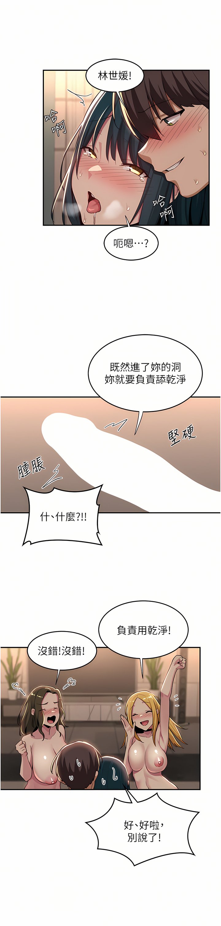 51_21